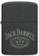 Item_140067.png