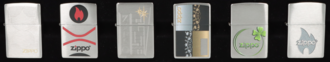 Zippo Set MIX 7